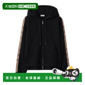 香港直邮BURBERRY 博柏利 女士 1h可退 连帽卫衣 crov