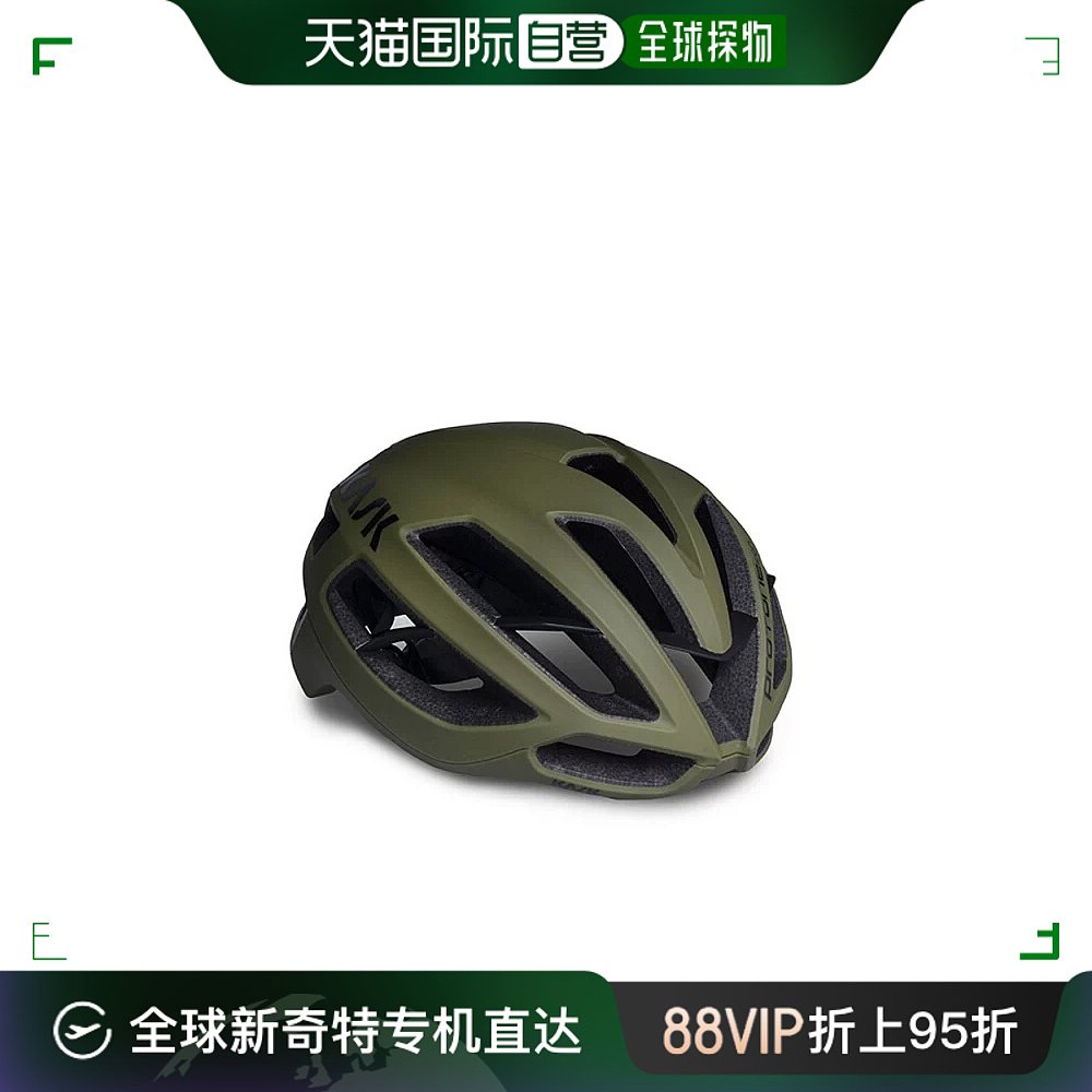 欧洲直邮KASK Protone系列Icon WG11公路自行车专业骑行头盔 磨砂