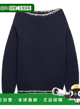 1h可退 香港直邮Prada 长袖毛衣 UMF22519KESOOO