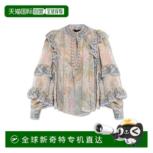 品牌休闲时尚 1h可退 外套正品 欧洲直邮etro 百搭舒适流行穿 女士