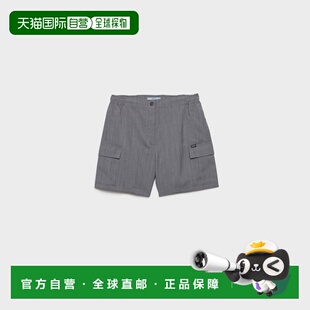 自营欧洲直邮PRADA普拉达 女士灰色马海毛羊毛轻质短裤
