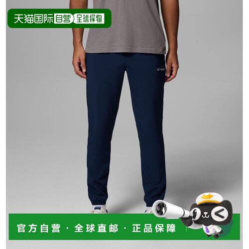 自营欧洲直邮Columbia Vital Valley男士藏青色聚酯纤维速干运动