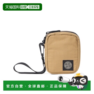 1h可退 香港直邮STONE ISLAND 男士手拿包 L1S159200027S0331V005