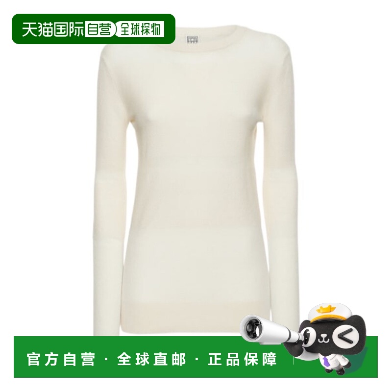 香港直邮Toteme 条纹长袖针织衫 78I-YNP022