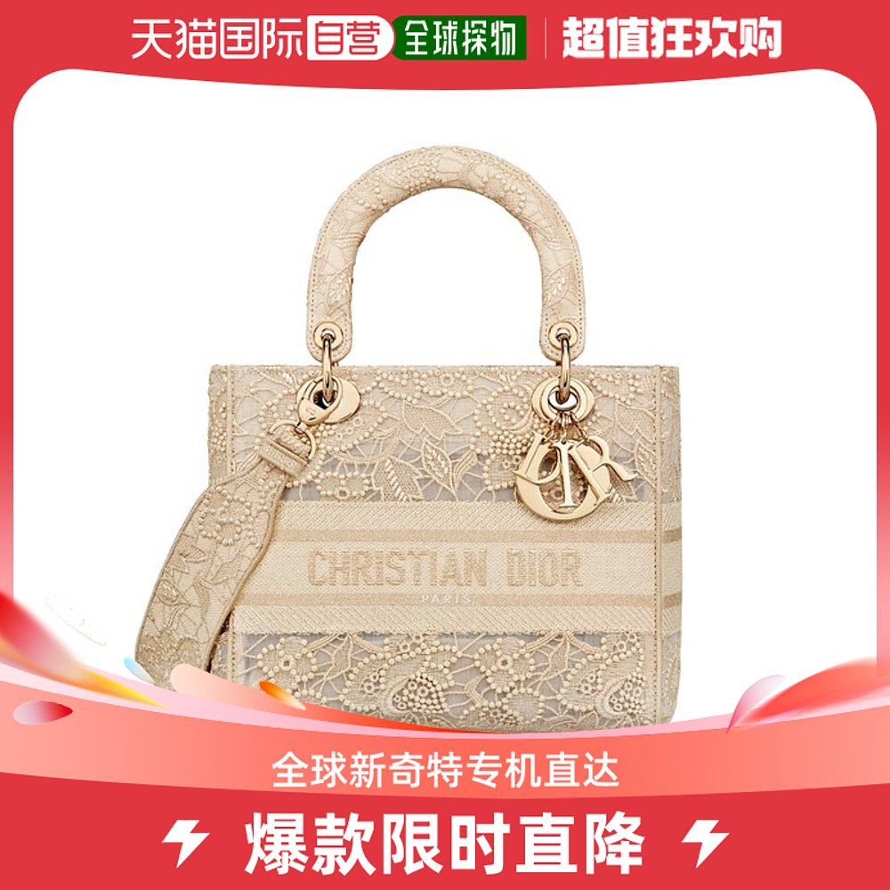 欧洲直邮Christian Dior 女士 中号女装D-Lite