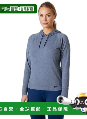 自营欧洲直邮Helly Hansen 女士灰蓝色聚酰胺釉光连帽衫潮牌百搭