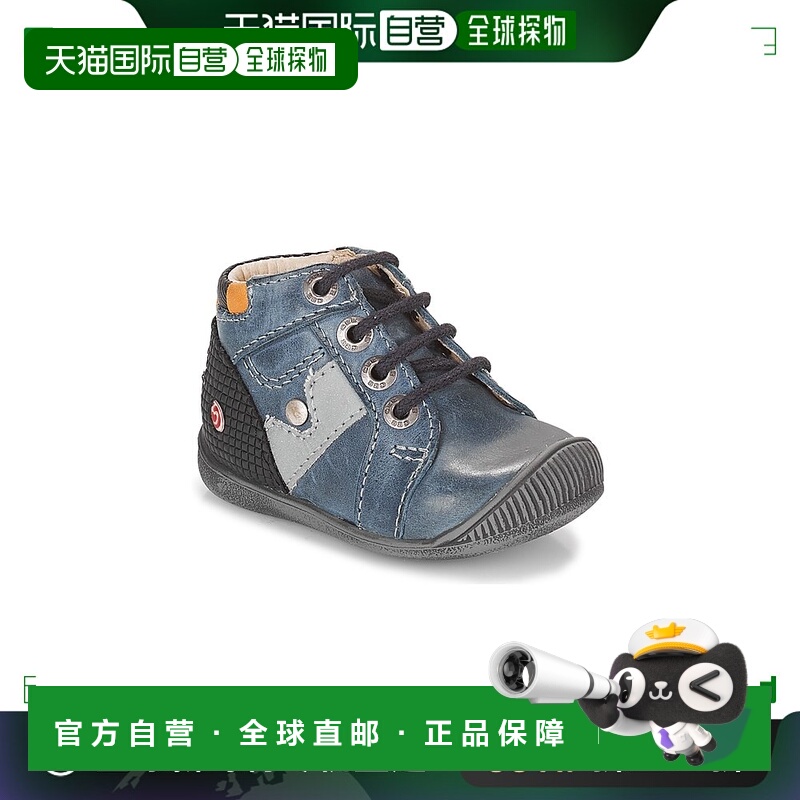 欧洲直邮GBB 男童 高帮板鞋 REGIS