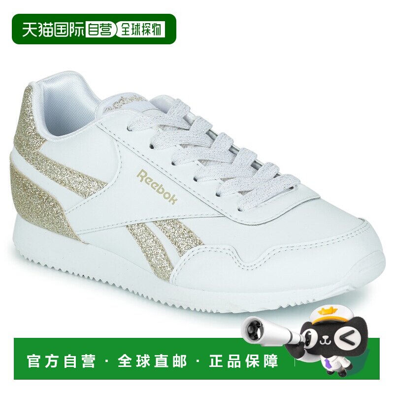 欧洲直邮Reebok Classic 锐步 REEBOK ROYAL CL JOG 女童鞋低帮板