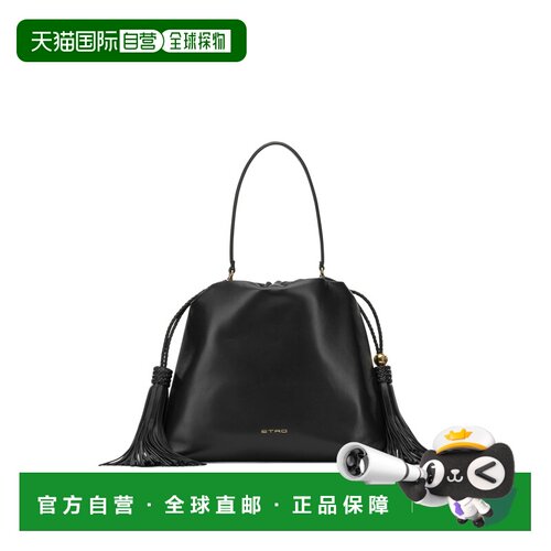 香港直邮Etro 艾特罗 女士 