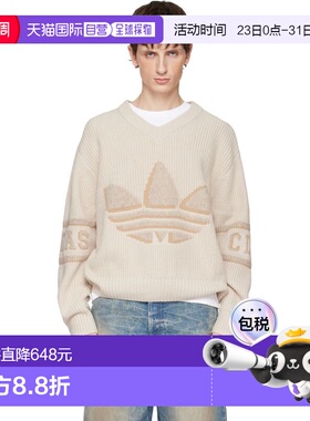 1h可退 香港直邮Adidas 男士 灰白色 Edison Chen 联名 CLOT SST