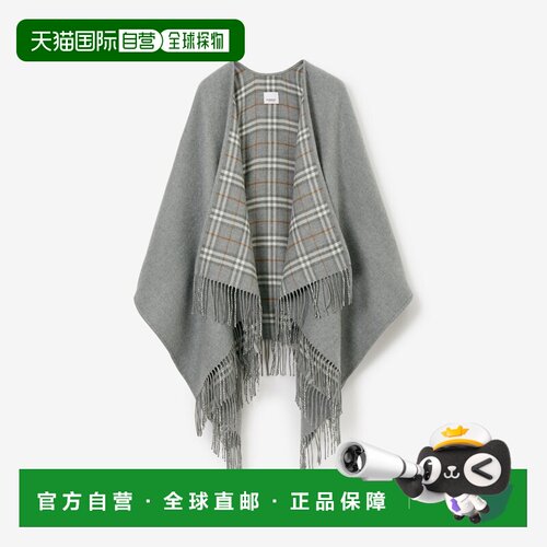 自营欧洲直邮Burberry博柏利 Check女士灰色羊毛可翻转斗篷