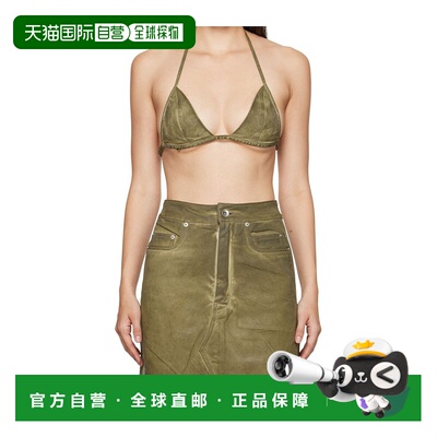 香港直邮Rick Owens Drkshdw Porterville 吊带文胸DS02D2011HSCF