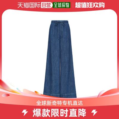 【99新未使用】香港直邮Valentino 阔腿牛仔裤 BDD16B7MR