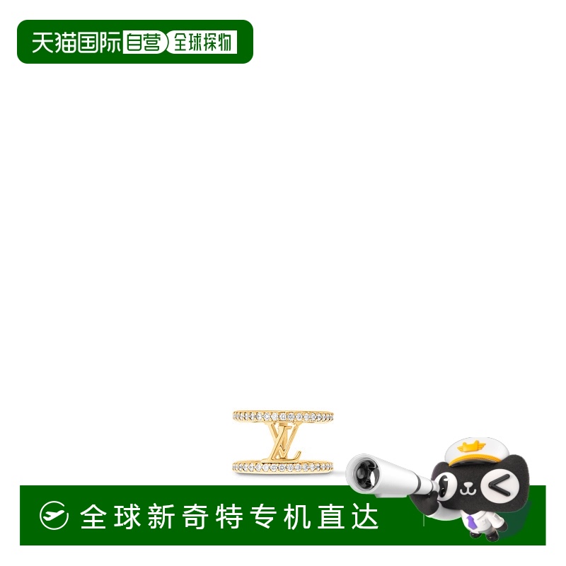 1h可退 欧洲直邮LOUIS VUITTON路易威登LV 标志性戒指水晶字母