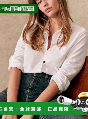 自营欧洲直邮Sezane 女士白色棉衬衫新款