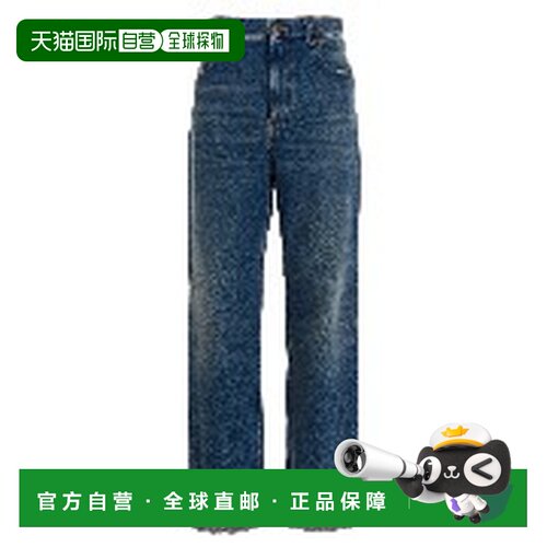 1h可退 香港直邮GOLDEN GOOSE 女士 Kim 牛仔裤 GWP00844P000621