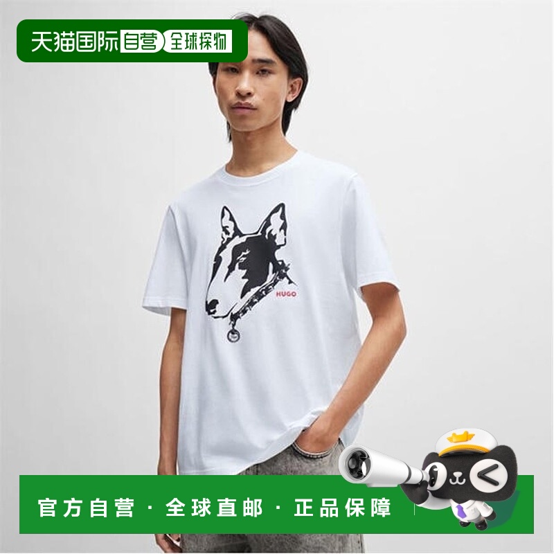 1h可退 香港直邮HUGO 雨果 男士 Artwork 小狗T恤 white白色 舒适