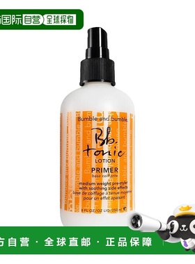 欧洲直邮Bumble and bumble滋补柔顺打底发乳250ml正品