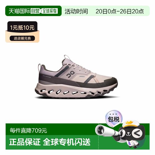 自营欧洲直邮On Running昂跑 Cloudhorizon男士雾灰色防水徒步鞋