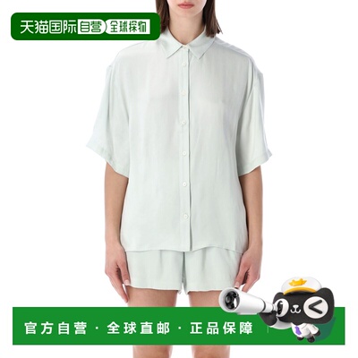 1h可退 香港直邮Anine Bing 女士衬衫 A0712377GRN1 SS2026 浅绿