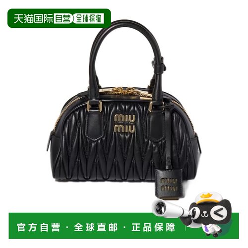 1h可退 香港直邮Miu Miu 拉链斜挎包 5BB191AN88VOLO女包手提包