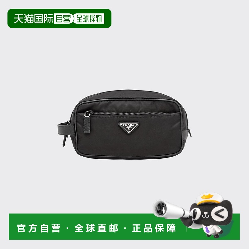 1h可退 欧洲直邮PRADA 普拉达 25春夏 2NA819_2DMH_F0002 男士 收