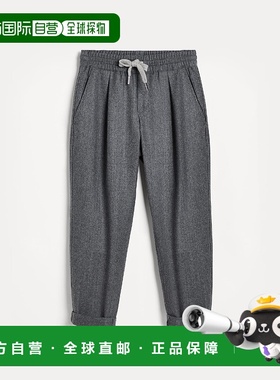 欧洲直邮BRUNELLO CUCINELLI 25秋冬 252BE226P503C003 儿童 休闲