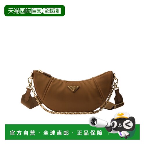 香港直邮PRADA 女士斜挎包 1BH222R064VNOOF0134 【付后1h可退】