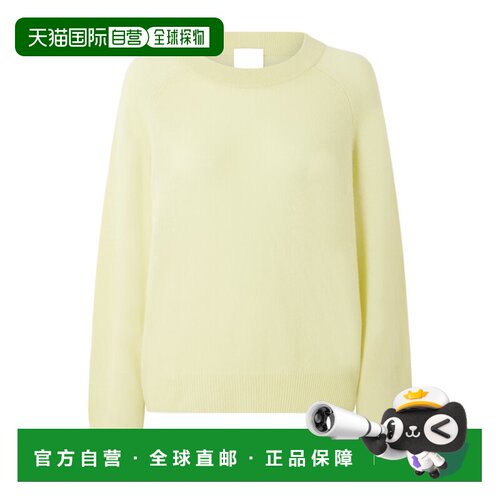 香港直邮Allude 女士针织衫 2621117420YELLOW SS2026 花色 纯色