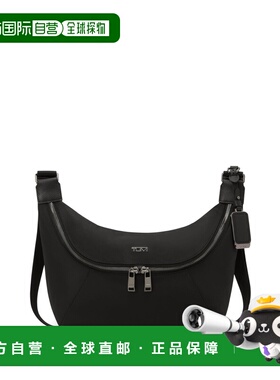 自营欧洲直邮Tumi途明 Voyageur女士黑色/枪灰色尼龙拉链开合斜挎