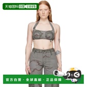 香港直邮Marine Regenerated Serre 1h可退 女士 灰色 Camo 文胸