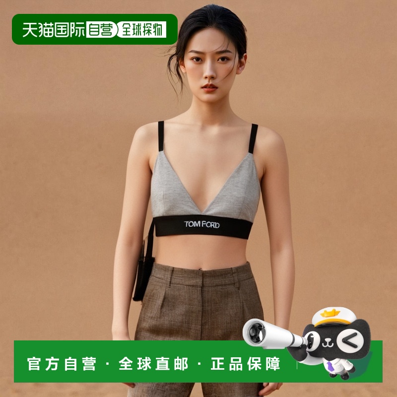 香港直邮Tom Ford 徽标内衣 BRJ009JEX011性感文胸吊带三角杯