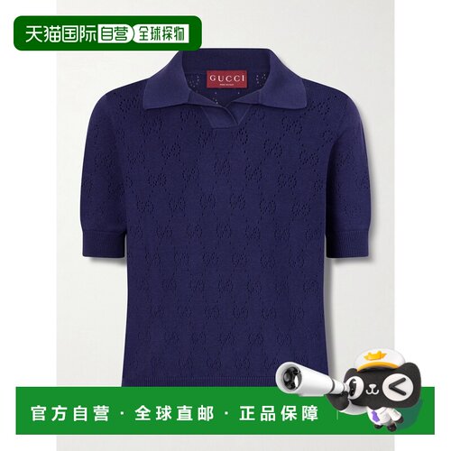 1h可退 香港直邮Gucci 古驰 女士 真丝棉质Polo衫 856203XKFCO