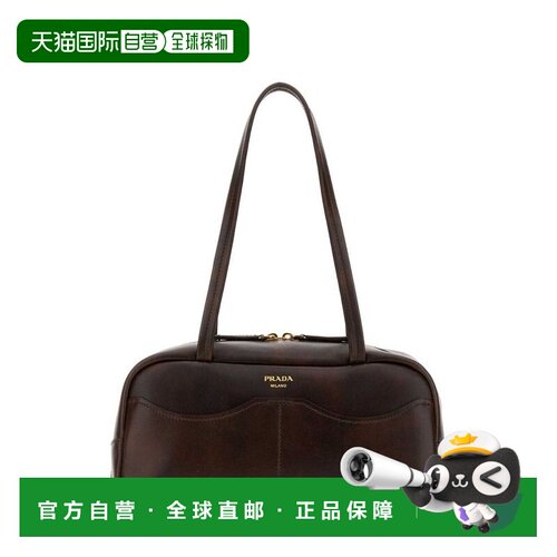1h可退 香港直邮Prada 普拉达 女士 大号复古手提包 1BB1652ZQ6