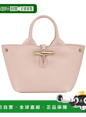 1h可退 香港直邮Longchamp Le Roseau手提包 10278HGC珑骧单肩包