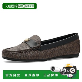 1h可退 香港直邮Michael Kors 迈克高仕 女士 Melanie 休闲平底鞋