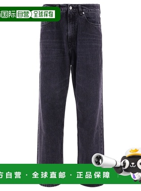 1h可退 香港直邮Our Legacy 男士 