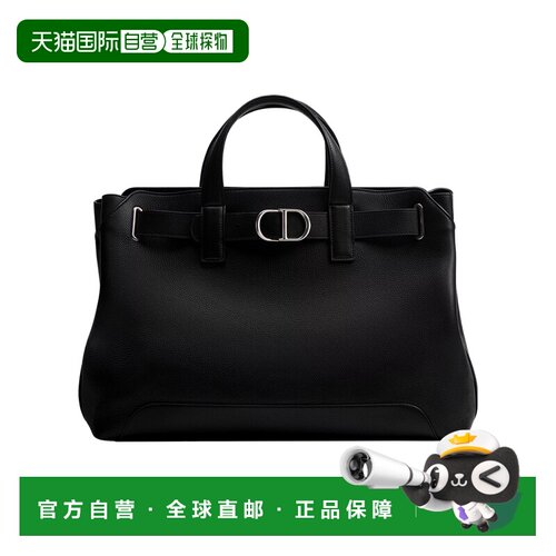 香港直邮CHRISTIAN DIOR 男士手提包 1LLSH290MALH0支付后1h可退