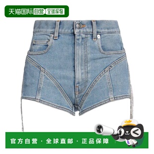 女士 穆勒 牛仔短裤 blue蓝色 1h可退 舒适时尚 香港直邮Mugler