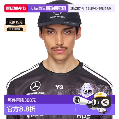 香港直邮Y-3 男士 黑色 Mercedes-AMG F1 联名 Run 棒球帽 KR4910