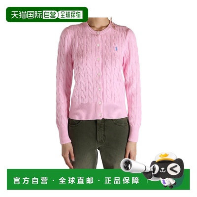 香港直邮Polo Ralph Lauren 长袖开衫 211971868