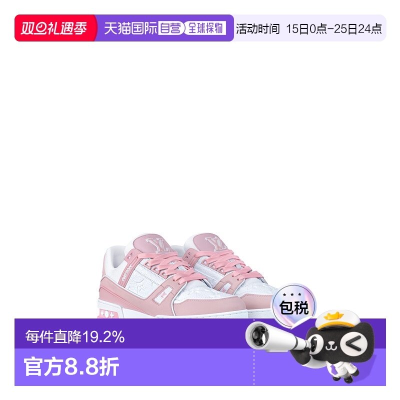 1h可退 欧洲直邮LV路易威登24新品LV TRAINER时尚舒适运动鞋正品