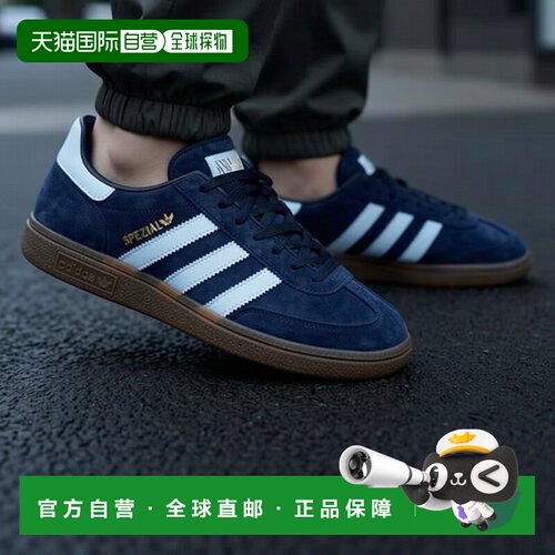 1h可退 欧洲直邮ADIDAS 男士运动鞋 BD7633CONAVY SS2026 蓝色