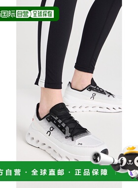 1h可退 香港直邮ON昂跑女士Cloudtilt运动鞋ONRUN30472舒适旅行鞋
