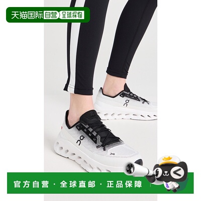 1h可退 香港直邮ON昂跑女士Cloudtilt运动鞋ONRUN30472舒适旅行鞋