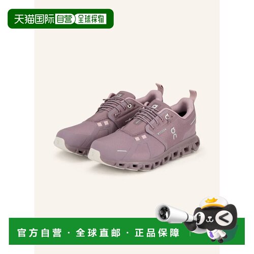 1h可退 欧洲直邮ON 女士运动鞋 100166103217501 CO 紫色 CLOUD 6