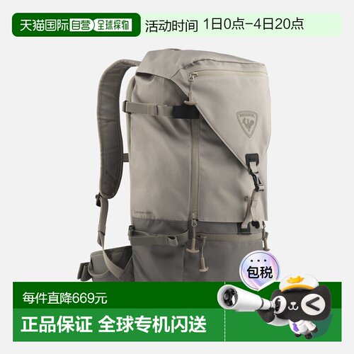 自营欧洲直邮ROSSIGNOL Escaper Free中性双肩背包 25L双肩包