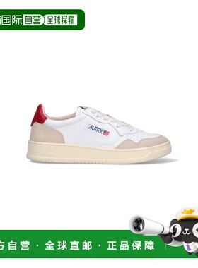 1h可退 香港直邮AUTRY 男士 白色运动鞋 AULMLS43 white白色 舒适