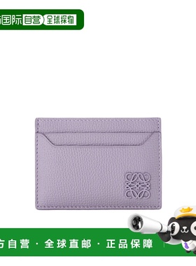 香港直邮Loewe Anagram 卡包 C821075X10罗意威