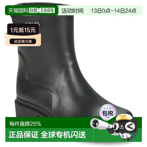 欧洲直邮Aigle 艾高 FULFEED MID 女士鞋子雨靴 NB881